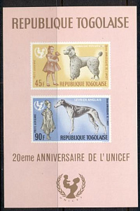 Того, 1967, Собаки, блок